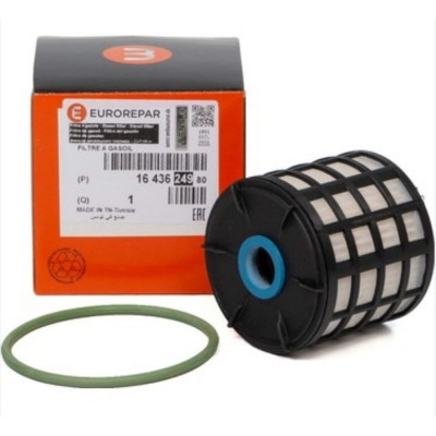 Yakıt Filtresi (Opel, Crossland, Grandland) (9801366680)