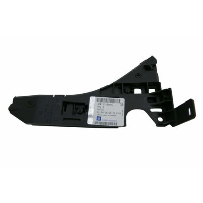 Tampon Ayağı (Opel, Vectra C) (13182955)