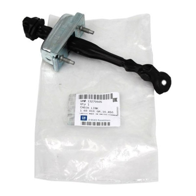 Kapı Gergisi (Chevrolet, Aveo, Kalos) (96541739, 42624589) Kapı Gergisi (Chevrolet, Aveo, Kalos) (96541739, 42624589)