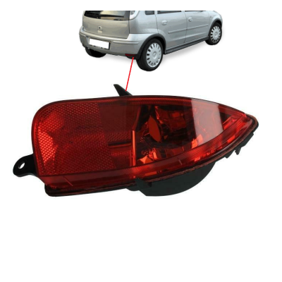 Arka Sis Farı Sağ (Citroen, C) (6223042, 442-4002R-UE)