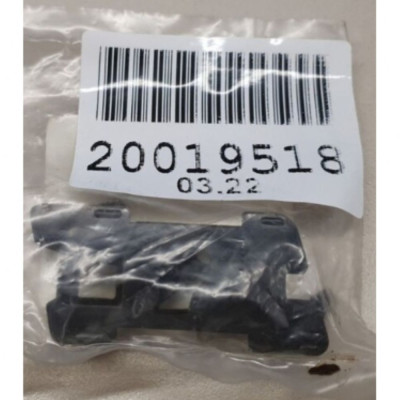 Far Yıkama Kapağı Tutucu Sağ (Opel, Astra J) (13374199, 1401035) Far Yıkama Kapağı Tutucu Sağ (Opel, Astra J) (13374199, 1401035)