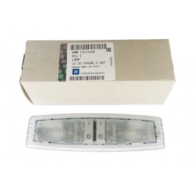 Arka Tavan Lambası (Opel, Corsa E) (1230096)