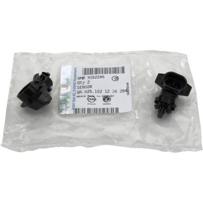 Dış Isı Sensörü (Opel, Corsa C) (1236284)