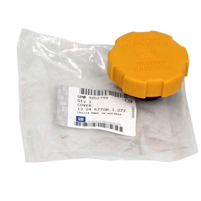 Yedek Su Depo Kapağı (Opel, Astra H, Vectra C) (9202799)