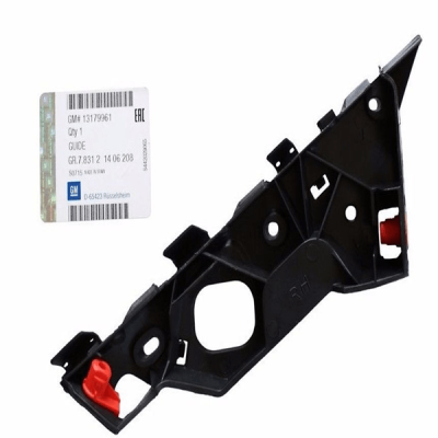 Tampon Ayağı (Opel, Corsa D) (13179961)