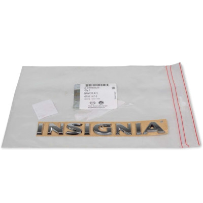 İnsignia Yazısı (Opel, Insignia) (13409223, 177473)