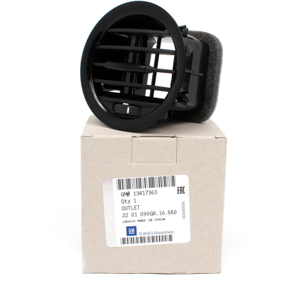 Kalorifer İç Havalandırma Muzulu Siyah (Opel, Adam) (2201099, 13417363)
