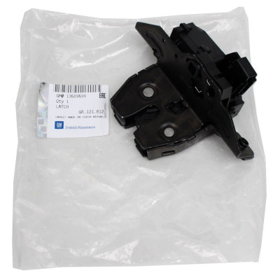 Bagaj Kilidi (Opel, Insignia, Mokka) (13524683, 13509599, 13587646)