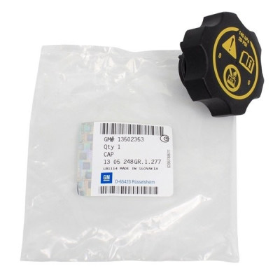 Yedek Su Deposu Kapağı (Opel, Insignia, Mokka) (13502353, 1305248, 13598760)