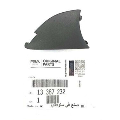 Sis Kapak Tapası Sol (Opel, Astra) (13387232, 1401028)