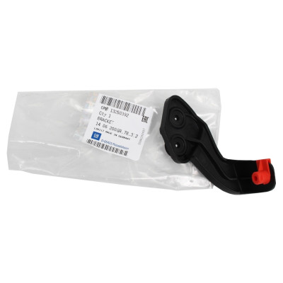 Arka Tampon Tutucu (Opel, Corsa) (13250392, 1406200)