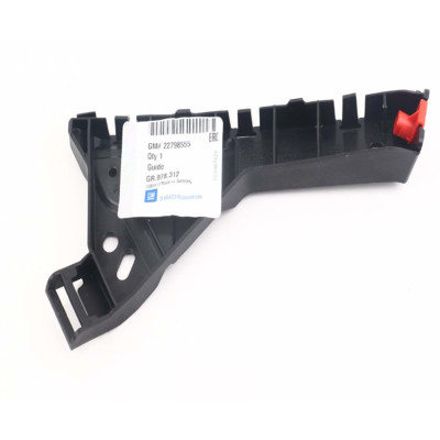 Tampon Ayağı (Opel, İnsignia) (22798555, 1406592)