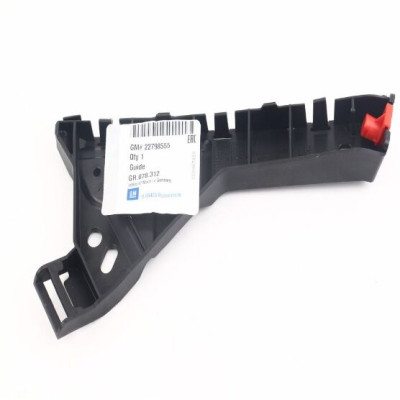 Tampon Ayağı (Opel, İnsignia) (22798555, 1406592)