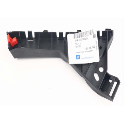 Tampon Ayağı (Opel, Insignia) (22798556, 1406593)