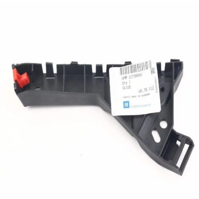 Tampon Ayağı (Opel, Insignia) (22798556, 1406593)