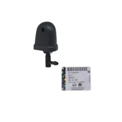 C Arka Sağ Fıskiye Memesi (1451033, 13322474)