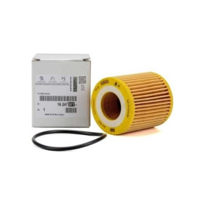 Yağ Filtresi (Citroen, C3 Aircross, C4 Cactus, C5 Aircross) (1680682480)