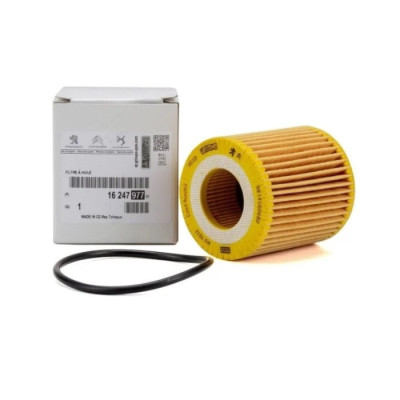 Yağ Filtresi (Citroen, C3 Aircross, C4 Cactus, C5 Aircross) (1680682480)