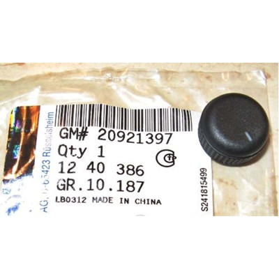 Ayna Ayar Düğmesi (Opel, Insignia) (20921397, 1240386)