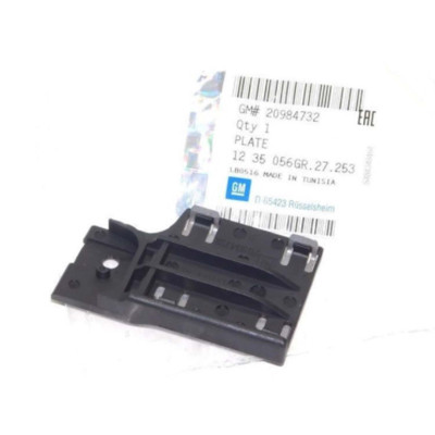 Far Seviye Sensörü Plakası (Opel, Insignia) (20984732)