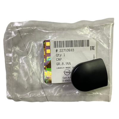 Silecek Kol Kapağı (Opel, Insignia) (22793593, 1273108)