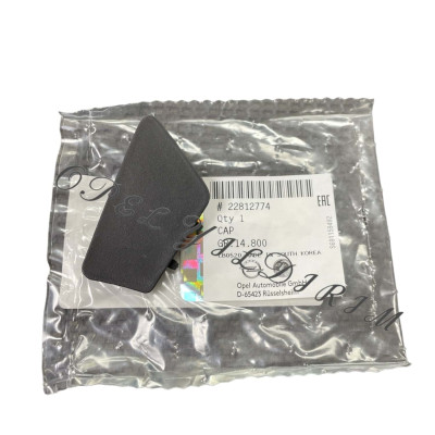 Sol Kapı İç Açma Kol Vida Kapağı (Opel, Insignia) (22812774, 13286524)