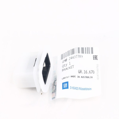 Arka Koltuk Klipsi (Opel, Insignia, Astra) (5168451AJ/24437789, 5168451-24437789-gm)