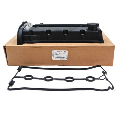 Külbütör Kapağı (Chevrolet, Aveo/Kalos/Lacetti) (25192208, 25192208-GM1, 25192208-GM2, 25192208-GM3, 25192208-GM4, 25192208-GM5,