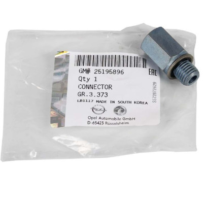 Şarj Hortum Konnektörü (Opel, Astra) (25199813, 860163)