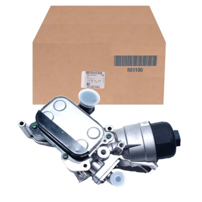 Yağ Soğutucu (Opel, Astra 1.3 Dizel) (55258602, 650240, 55238292)