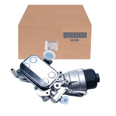 Yağ Soğutucu (Opel, Astra 1.3 Dizel) (55258602, 650240, 55238292)