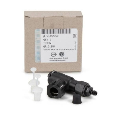 Debriyaj Konnektörü (Opel, Meriva) (5679541, 55352050, 55352050-2)