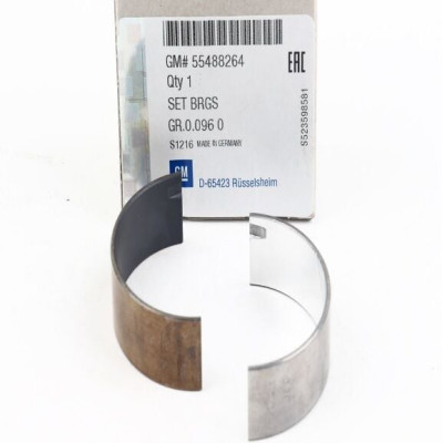 Kol Yatak (Opel, Insignia) (622296, B 55488264, 55488264)