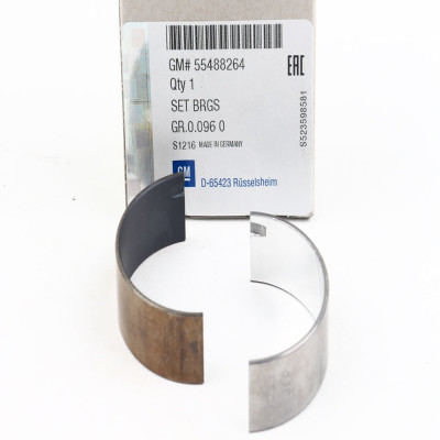 Kol Yatak (Opel, Insignia) (622296, B 55488264, 55488264)