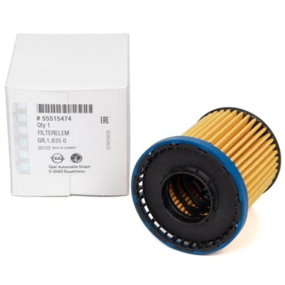 Yağ Filtresi (Opel, Astra K, 1.5 Dizel) (55515474)