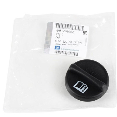 Motor Yağ Kapağı (Opel, Mokka, Insignia) (55566555, 650129)