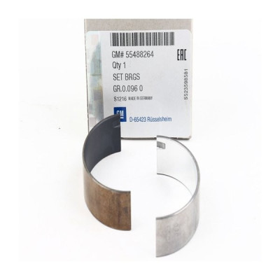 Kol Yatak (Opel, Insignia) (55568638, 55568638 Ast J)