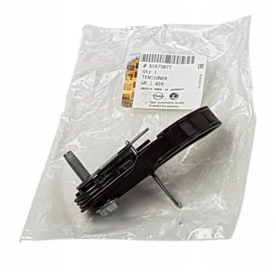 Pompa Zincir Palet Gergisi (Opel, Astra K, 1.6 Dizel) (55573877, 646141)