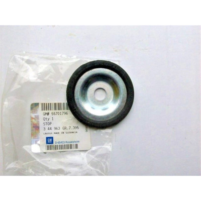 Amortisör Üst Sacı (Opel, Corsa E) (55701796, 344963)