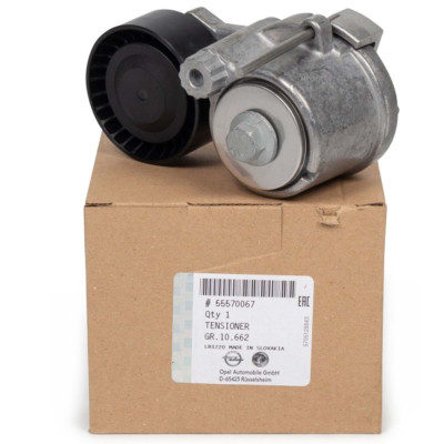 V Kayış Gergi Kütüğü (Opel, Insignia, Astra) (55570067, 636289)