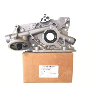 Yağ Pompası (Opel, Omega / Vectra / Astra, 2.0 Benzinli) (646046, VB 24580468, OB 24580468, AF 24580468)