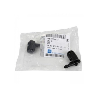 G Su Fıskiyesi (OEM: 90588124)