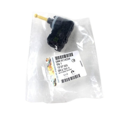 Far Ayar Motoru (9114334, 1207525)