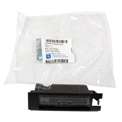 Plaka Lambası Komple (Opel, Corsa, Astra, Meriva, Tigra) (6223506, 9164143)