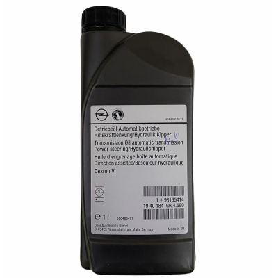 Dexron 6 Otomatik Şanzıman Yağı (93165414)