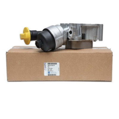 Yağ Soğutucu Komple (Opel, Astra, Corsa) (93184197, 5650355)