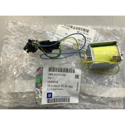 D Otomatik Vites Swici (6285668, 93191238)