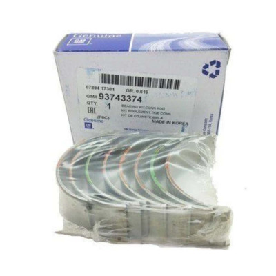 Kol Yatak (Chevrolet, Captiva) (93743374, 93743374-90)