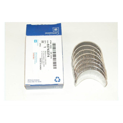 Kol Yatak (Chevrolet, Captiva) (93743374, 93743374-90)