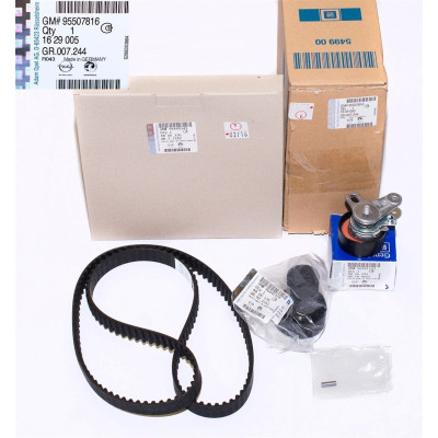 Triger Seti (Chevrolet, Captiva, Epica) (93745178, 96440343)